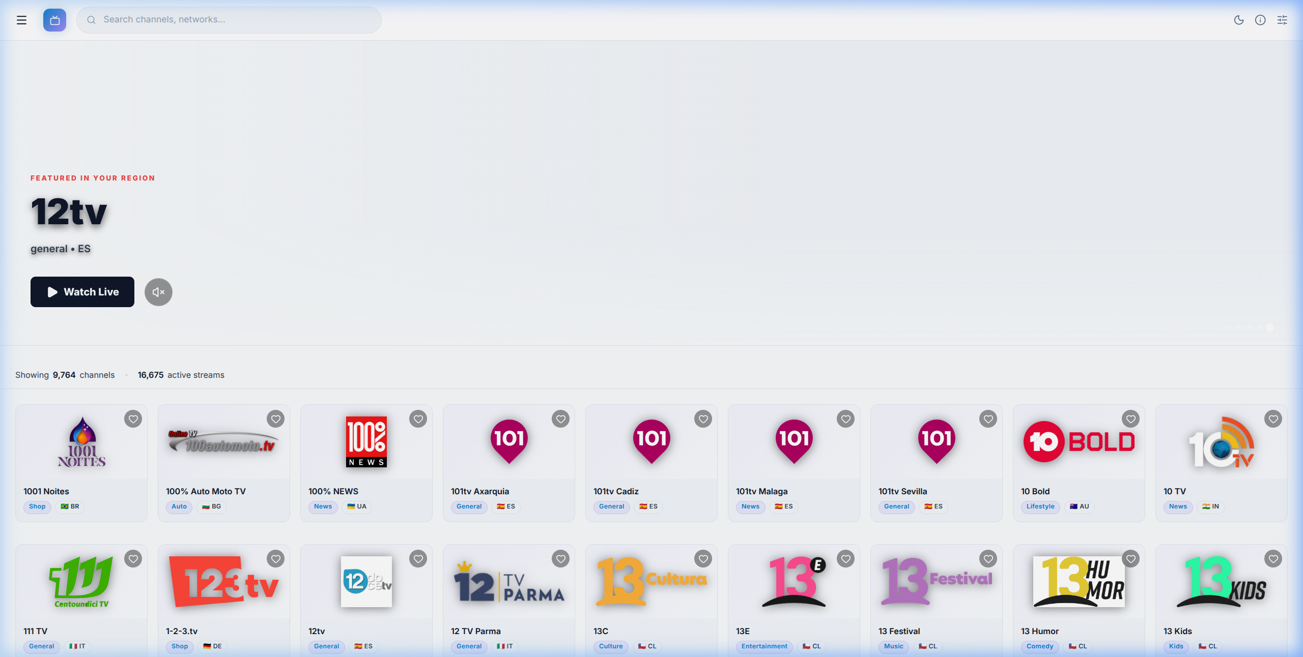 Captura de pantalla de la interfaz de Universal IPTV Player